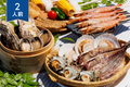 【2人前】伊豆の恵み海鮮BBQセット